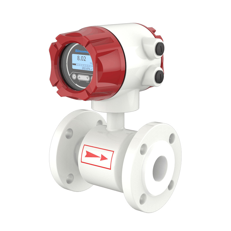 智能型电磁流量计报价