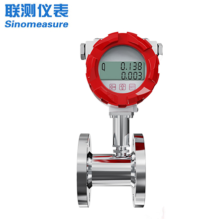 浙江涡轮流量计厂家